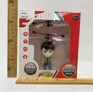 Sensing Cool Running Boy