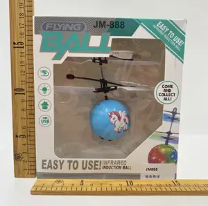 Sensory Unicorn Ball