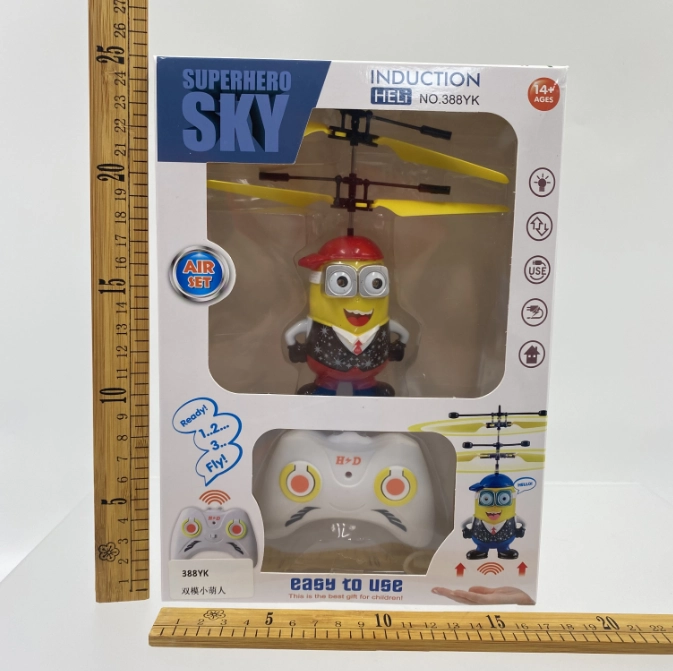 Dual-mode Cute Little Person