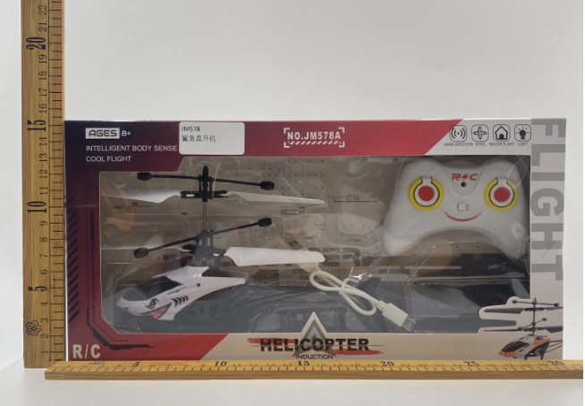 Dual-mode animal helicopter