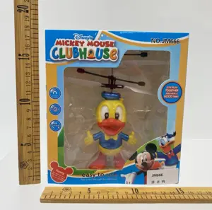 Sensational Donald Duck