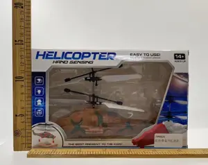 Inductive Apache Helicopter