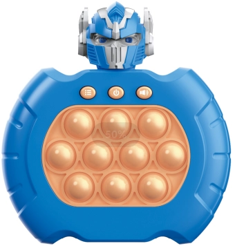 Speed Boost - Optimus Prime(Cartoon Trap Edition)