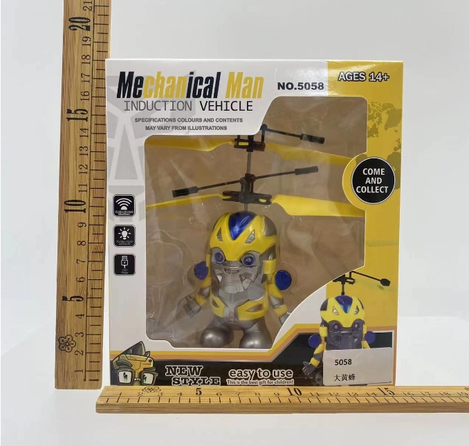 Sensory Dahuang Peak