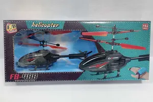 Dual-mode induction helicopter