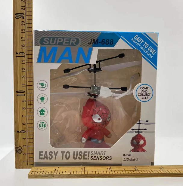 Sensory Space Spider-Man