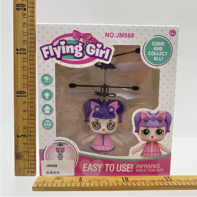 Interactive Surprise Doll