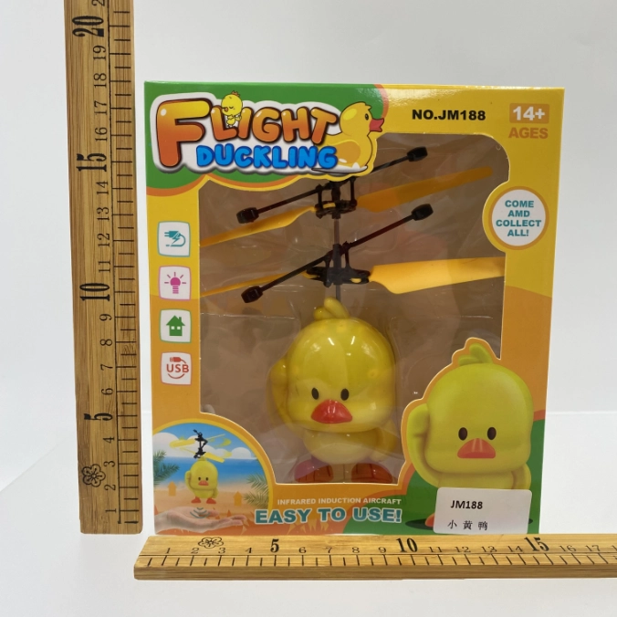 Induction Little Yellow Duck