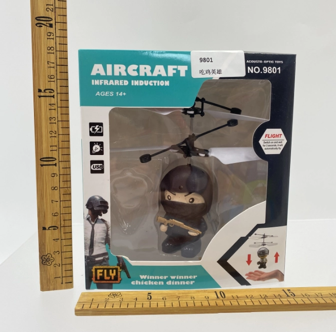 Sensory Chicken-Eating Hero