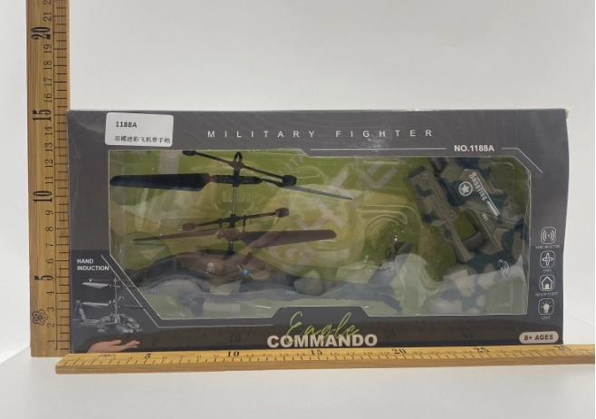 Dual-mode camouflage aircraft with a handgun