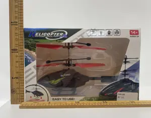 Detecting black aircraft