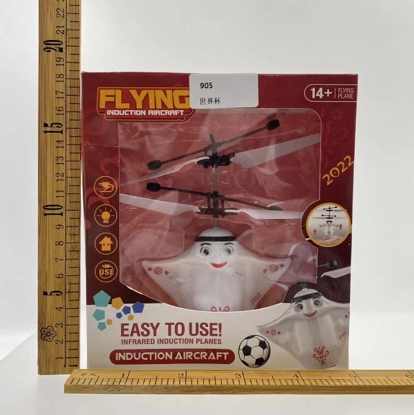 Sensing the World Cup