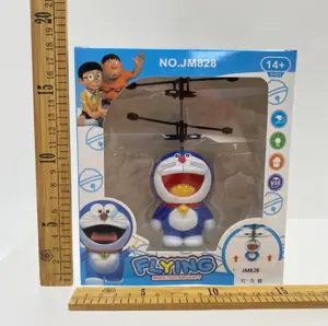 Sensory Ding-Dang Cat