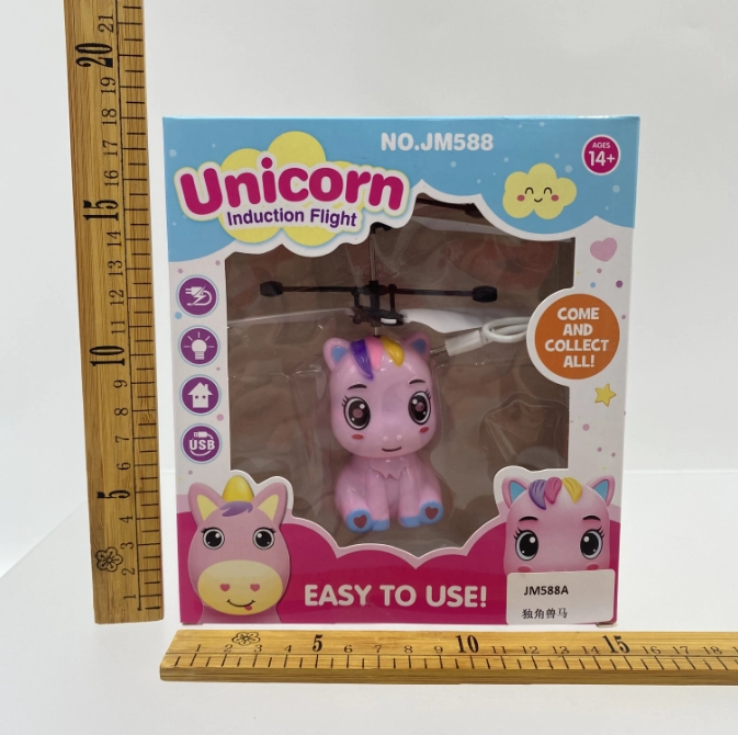 Sensory Unicorn Horse