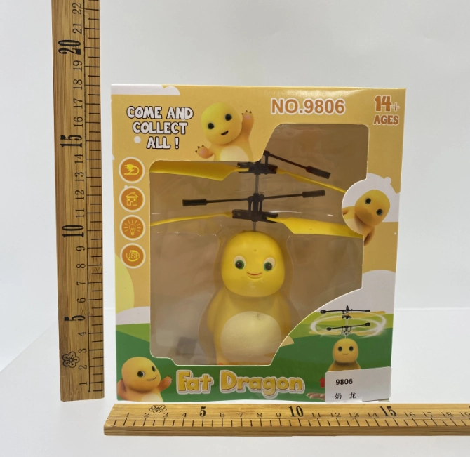 Induction Milk Dragon