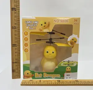 Induction Milk Dragon