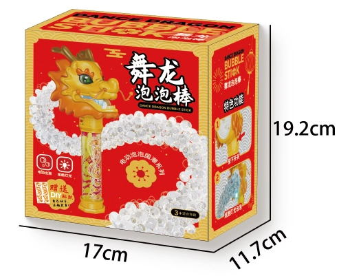 Dragon Dance Bubble Wand
