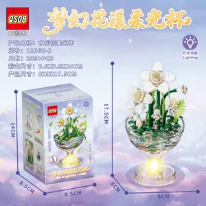 Narcissus Soft Light Cup