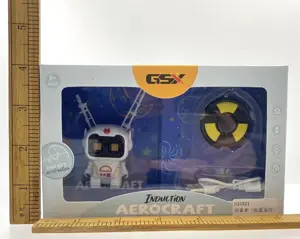 Explorer (Energy Remote Control)