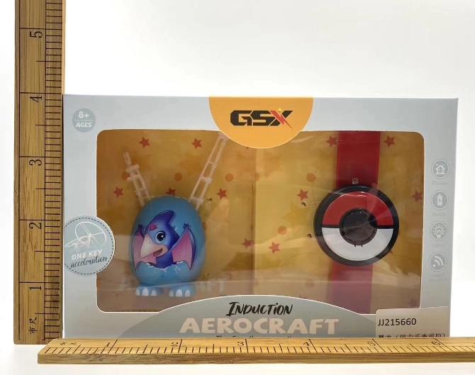 Pterosaur (Magnetic Wristwatch Remote)