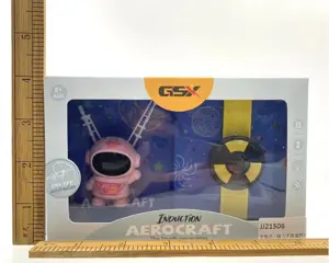 Astronaut (Magnetic Watch Remote Control)