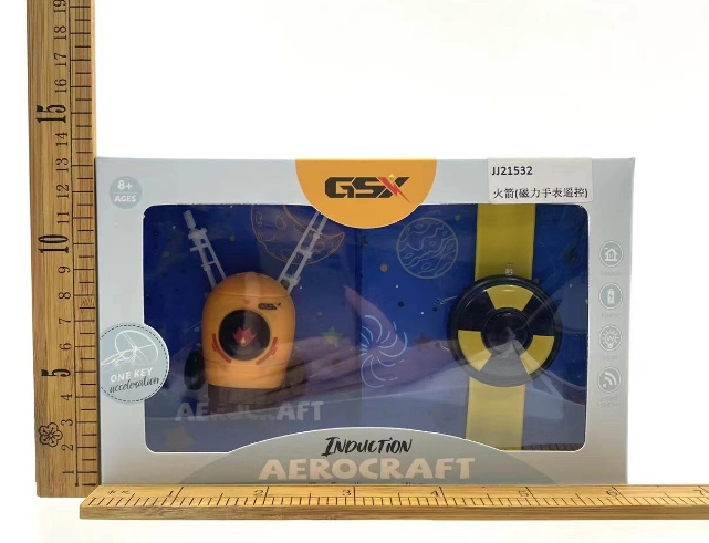 Rocket (Magnetic Watch Remote)