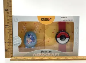 Triceratops (Magnetic Watch Remote)