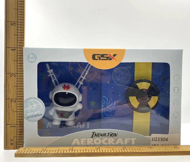 Astronaut (Magnetic Watch Remote Control)