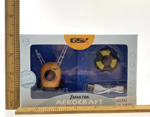 Rocket (Energy Remote Control)