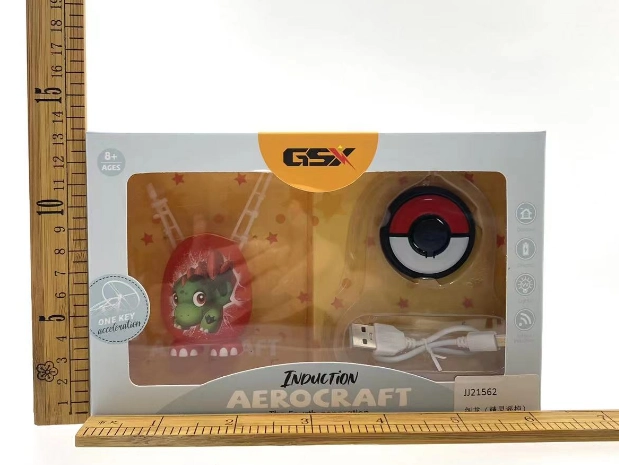 Stegosaurus (Elf Remote Control)