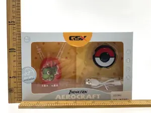 Stegosaurus (Elf Remote Control)