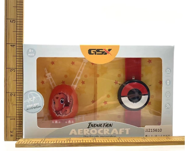 Tyrannosaurus Rex (Magnetic Watch Remote)