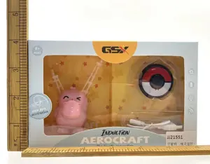 Cute Duck (Remote Control Elf)