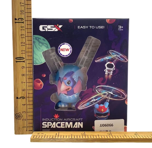 Sensorwing Pterosaur