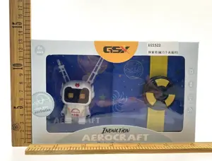 Explorer (Magnetic Watch Remote)