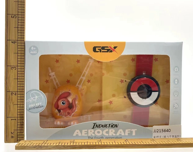 Opposaurus (Magnetic Watch Remote)