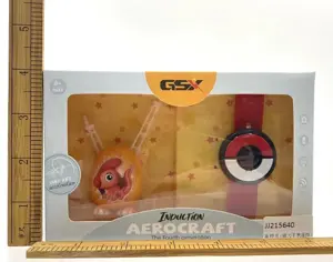 Opposaurus (Magnetic Watch Remote)