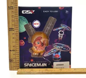 Sensory副Comb Dragon