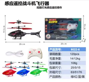 Dual-mode Sensor Remote Control Combat Helicopter