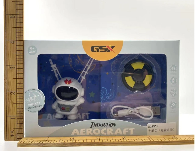 Astronaut (Energy Remote Control)