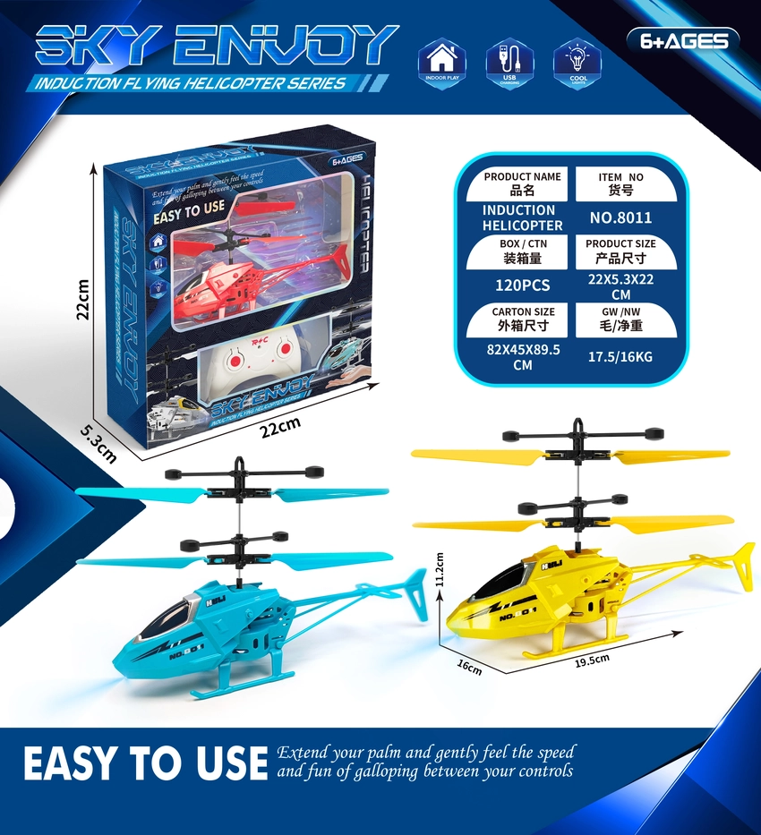 Starry Sky Induction Electroplated Helicopter [Controller]