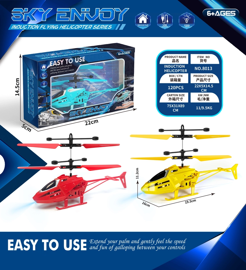 Starry Sky Sensing Primary Color Helicopter