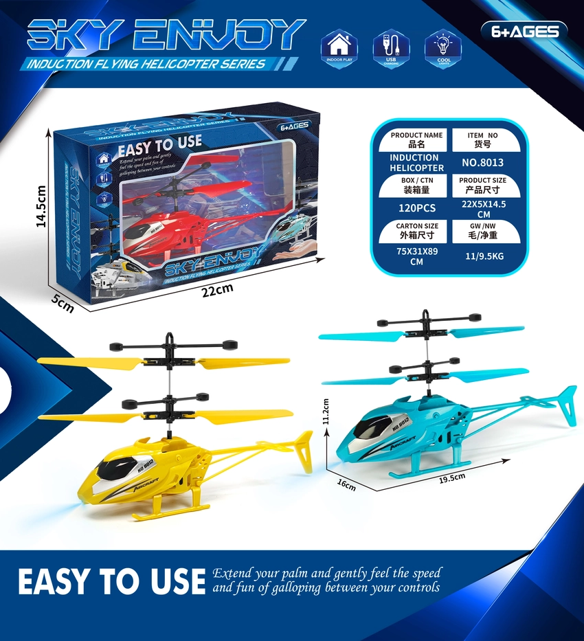 Starry Sky Sensing Primary Color Helicopter