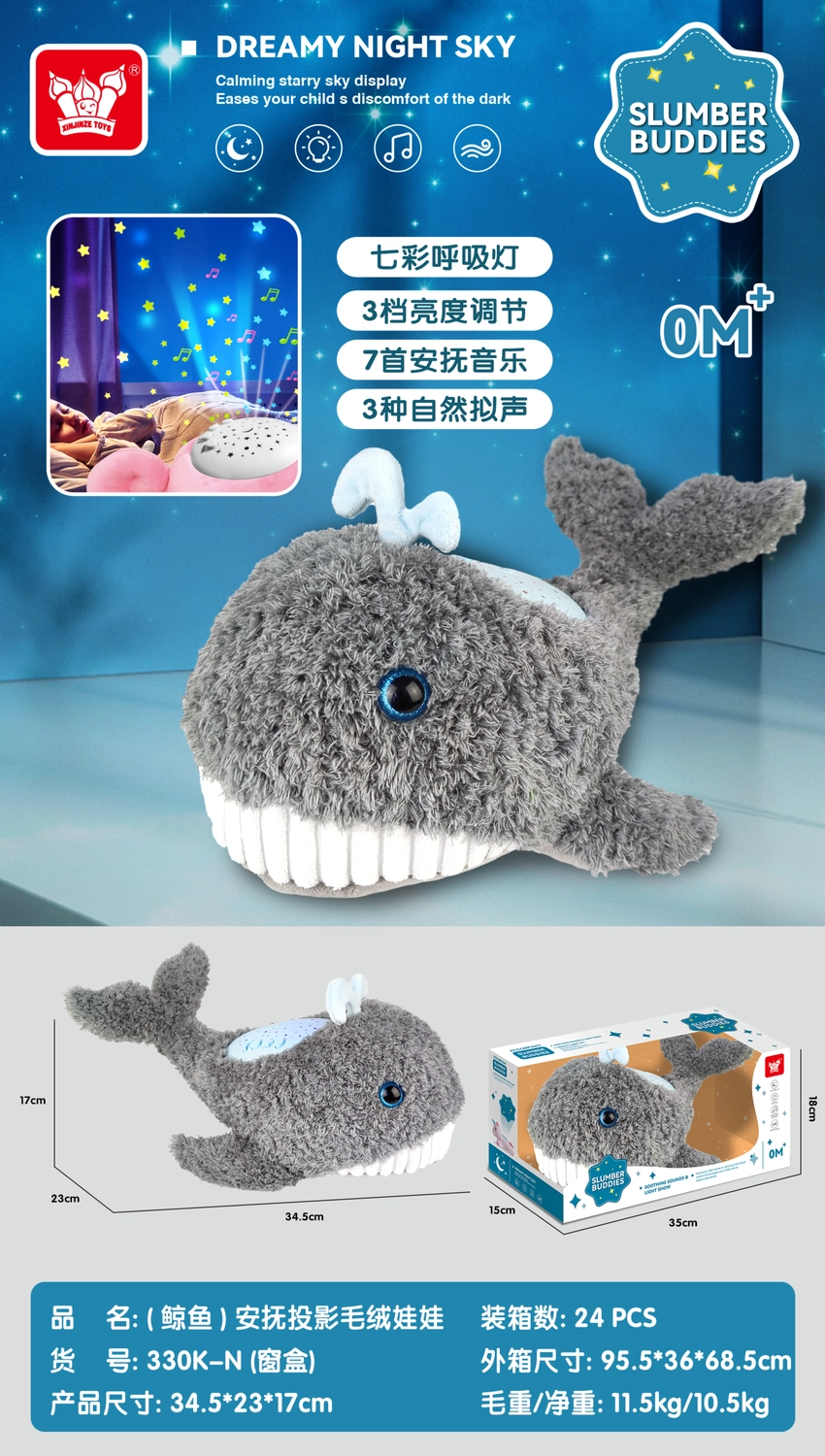 (Whale) Soothing Projection Plush Doll