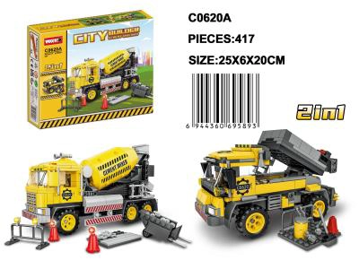 English Version City Builder - Concrete Mixer Truck