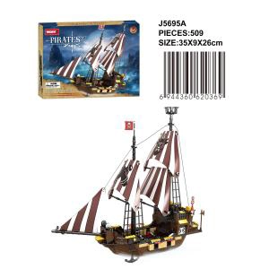 English Version Corsair