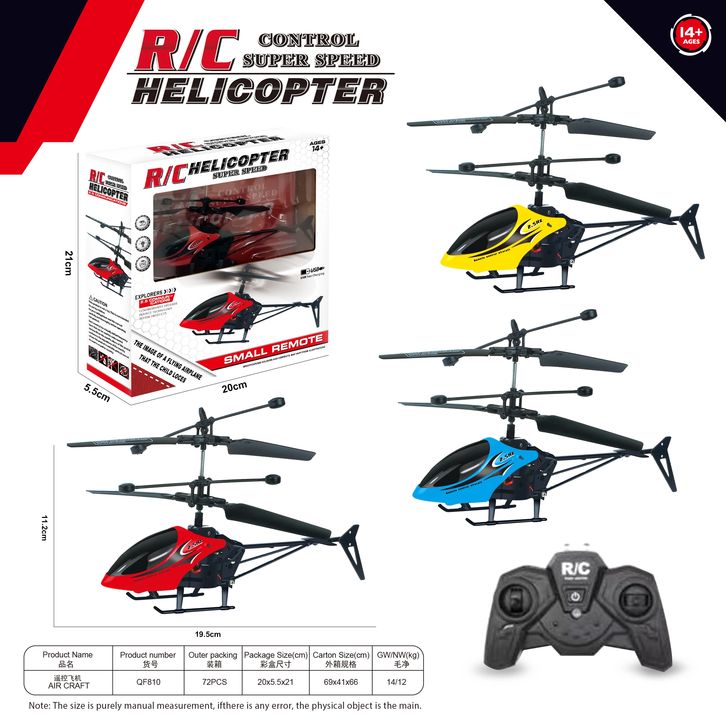 Starry Sky Induction Electroplated Helicopter [Watch]