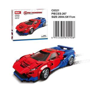 Ferrari F8 Tributo - Spider-Man