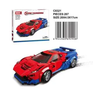 Ferrari F8 Tributo - Spider-Man