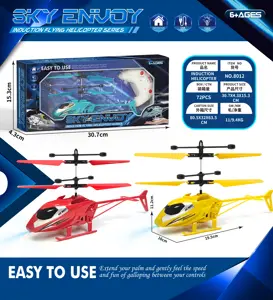 Starry Sky Induction Primary Color Helicopter [Controller]